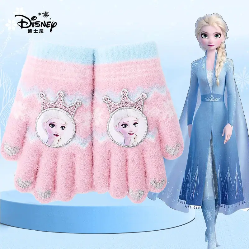 Wool Earmuffs Full-Finger Winter Girls Five-Finger Elsa Princess Kidsren's Frozen Primary School Warm Suit