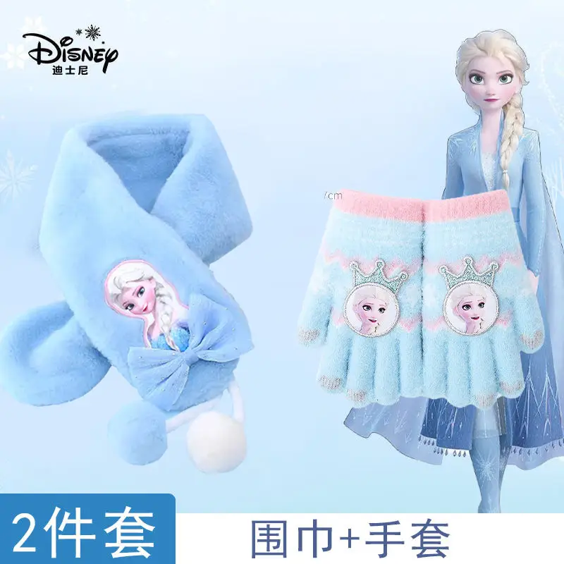 Wool Earmuffs Full-Finger Winter Girls Five-Finger Elsa Princess Kidsren's Frozen Primary School Warm Suit