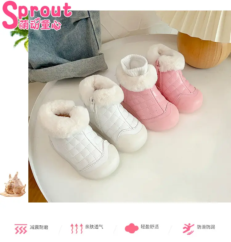 Pink Fleece Lined Baby Snow Boots for Girls — feature 1