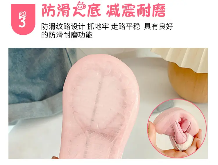Pink Fleece Lined Baby Snow Boots for Girls — feature 6