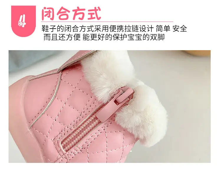 Pink Fleece Lined Baby Snow Boots for Girls — feature 7
