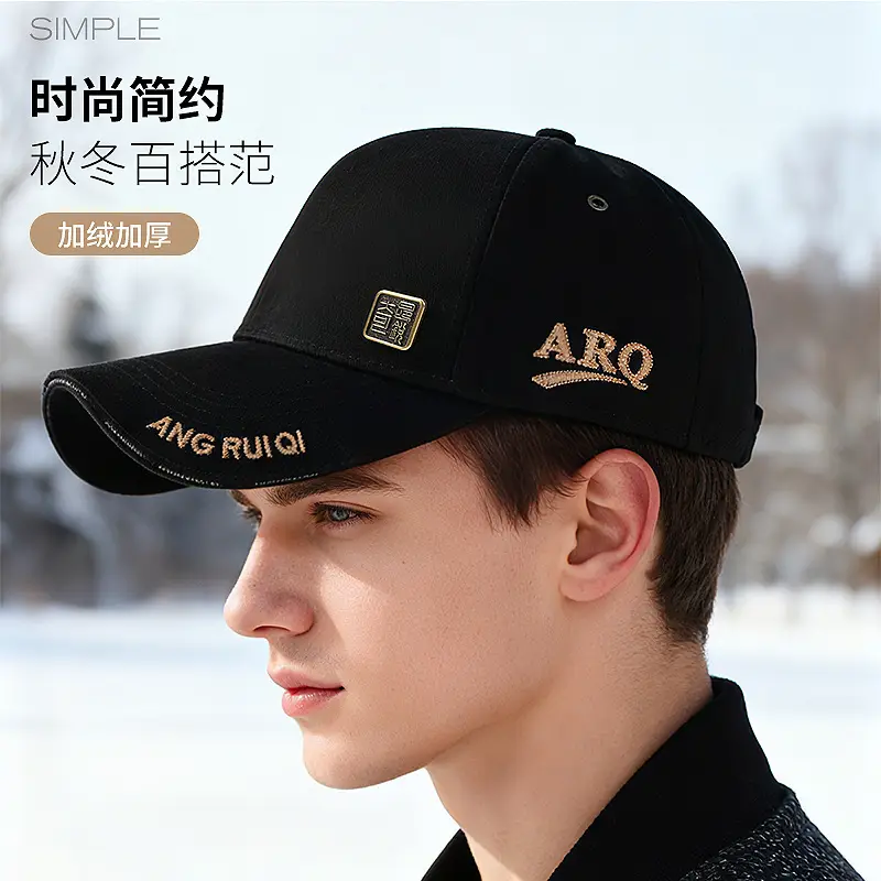 Men's Black Fleece Lined Baseball Cap Winter Warm - Image 5