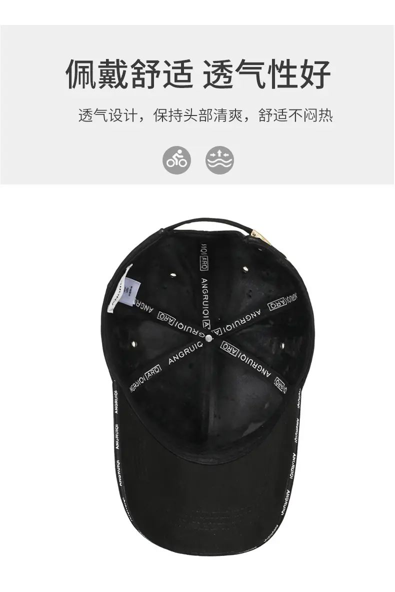 Men's Black Fleece Lined Baseball Cap Winter Warm — feature 10