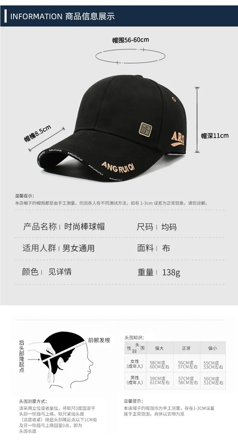 Men's Black Fleece Lined Baseball Cap Winter Warm — feature 11