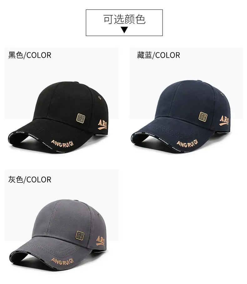 Men's Black Fleece Lined Baseball Cap Winter Warm — feature 12