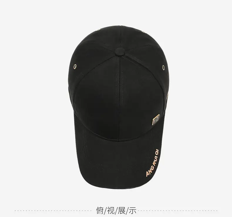 Men's Black Fleece Lined Baseball Cap Winter Warm — feature 17