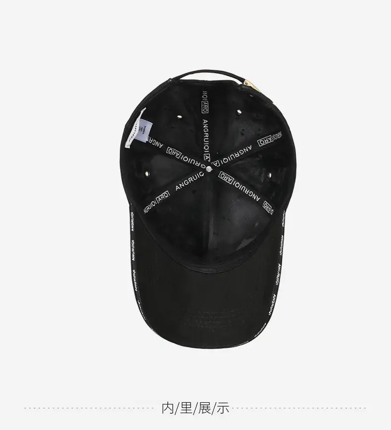 Men's Black Fleece Lined Baseball Cap Winter Warm — feature 18