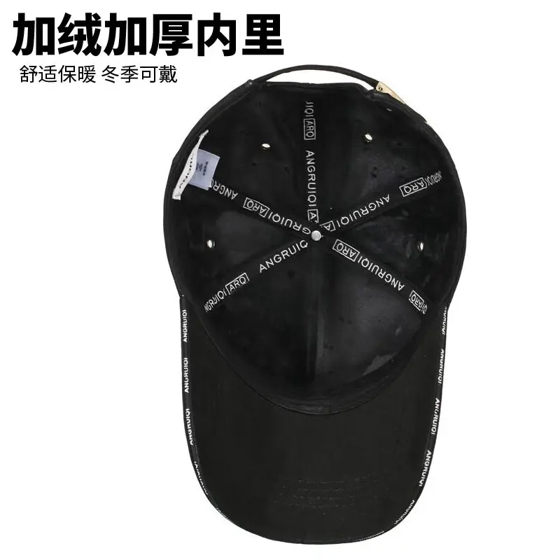 Men's Black Fleece Lined Baseball Cap Winter Warm — feature 5