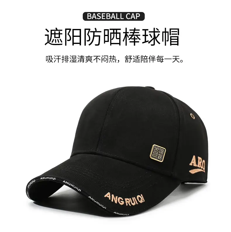 Men's Black Fleece Lined Baseball Cap Winter Warm — feature 6