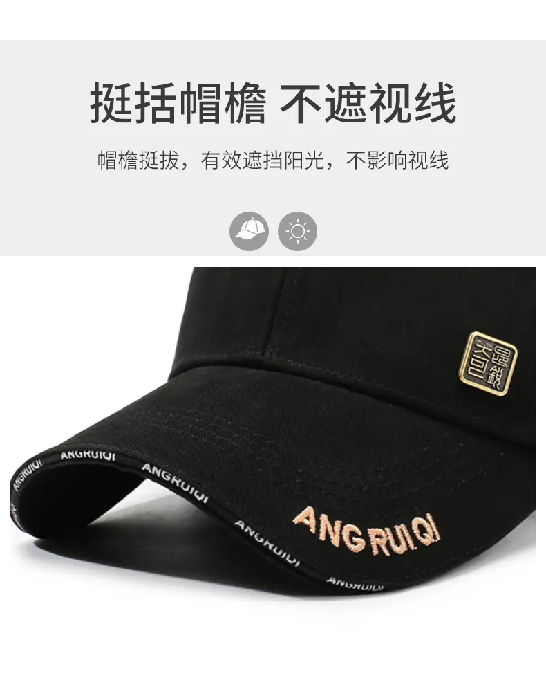 Men's Black Fleece Lined Baseball Cap Winter Warm — feature 7