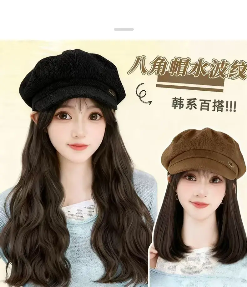 Women's Korean Style Miu Beret Face-Slimming Wig Cap Large Head — feature 6