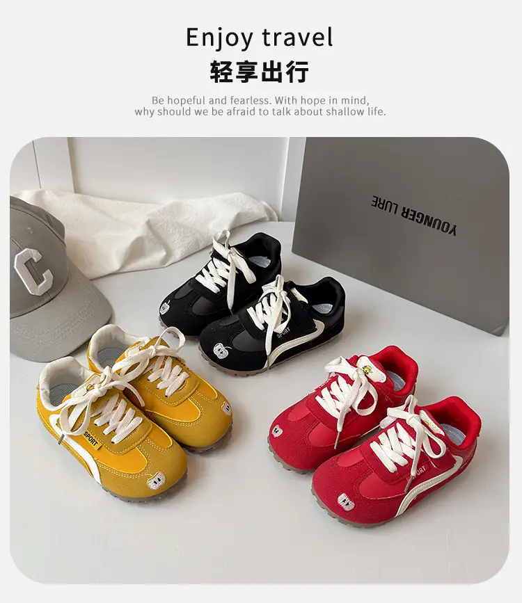 Girls' Black White Toddler Sneakers Soft Soled Lightweight — feature 1