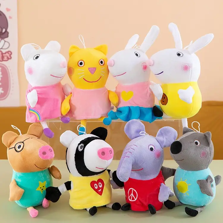 Peppa Pig Plush Toy Doll George Doll Large Size Family of Four Gift Box Set Complete Set Genuine Anti-Counterfeit