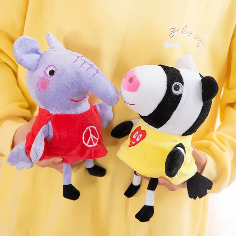Peppa Pig Plush Toy Doll George Doll Large Size Family of Four Gift Box Set Complete Set Genuine Anti-Counterfeit