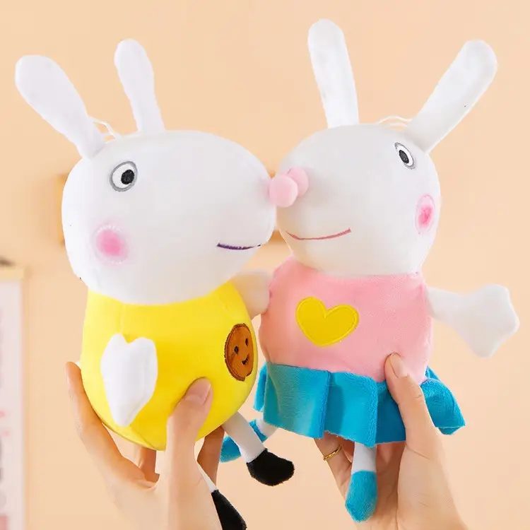 Peppa Pig Plush Toy Doll George Doll Large Size Family of Four Gift Box Set Complete Set Genuine Anti-Counterfeit