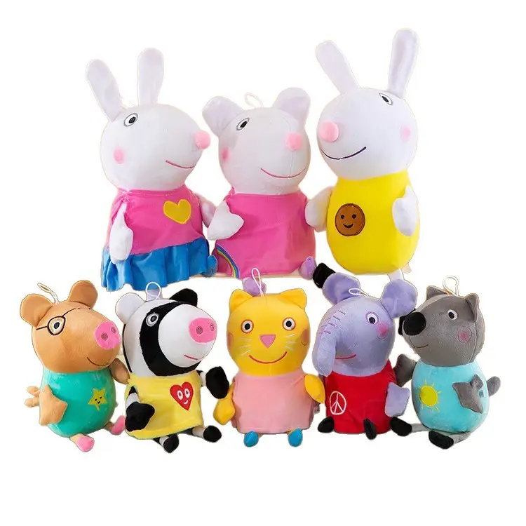 Peppa Pig Plush Toy Doll George Doll Large Size Family of Four Gift Box Set Complete Set Genuine Anti-Counterfeit