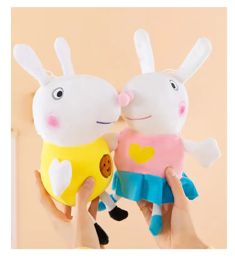 Peppa Pig Plush Toy Doll George Doll Large Size Family of Four Gift Box Set Complete Set Genuine Anti-Counterfeit — feature 10