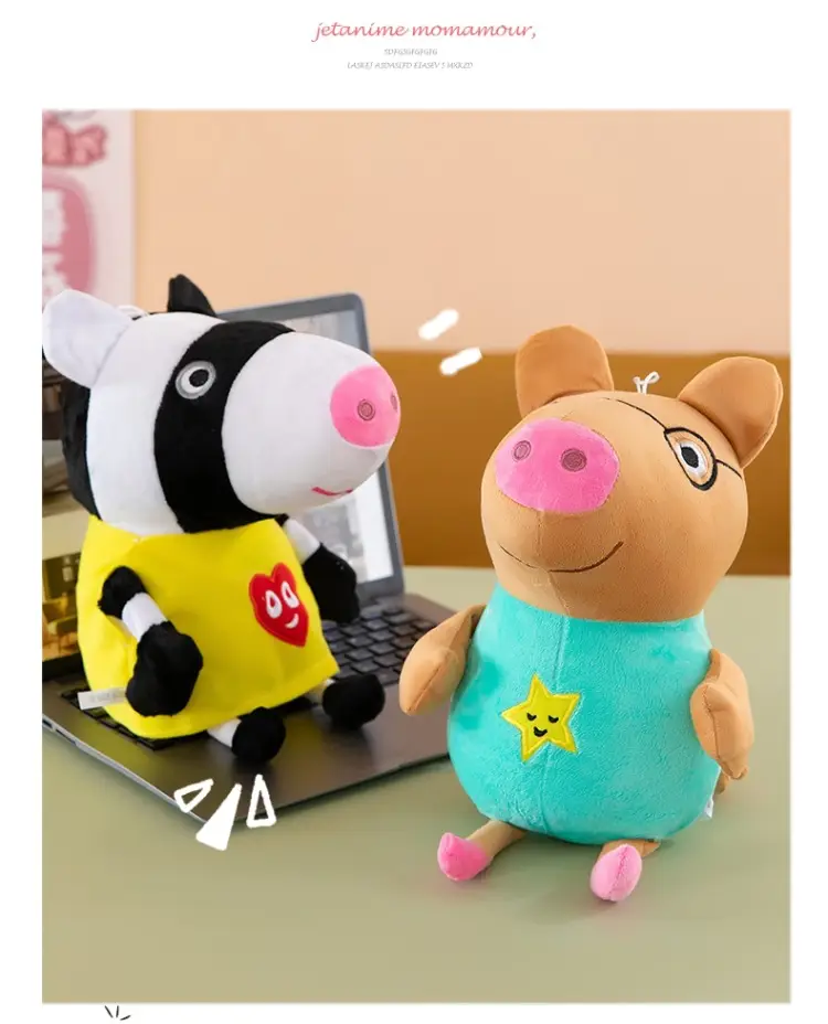 Peppa Pig Plush Toy Doll George Doll Large Size Family of Four Gift Box Set Complete Set Genuine Anti-Counterfeit — feature 11