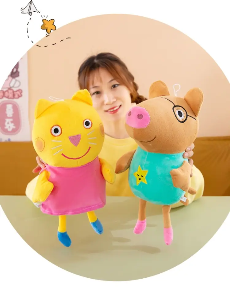 Peppa Pig Plush Toy Doll George Doll Large Size Family of Four Gift Box Set Complete Set Genuine Anti-Counterfeit — feature 12