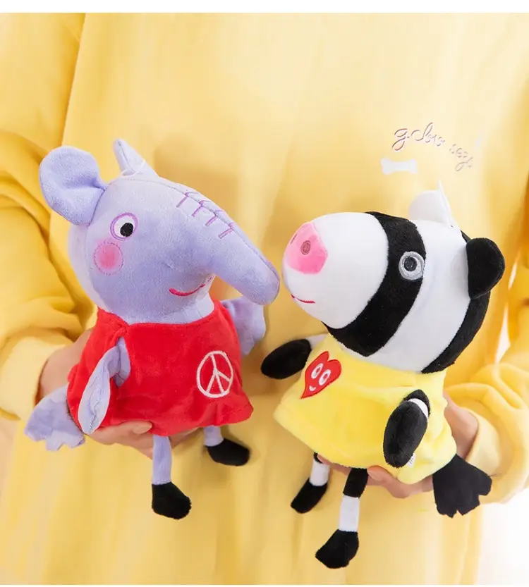 Peppa Pig Plush Toy Doll George Doll Large Size Family of Four Gift Box Set Complete Set Genuine Anti-Counterfeit — feature 13