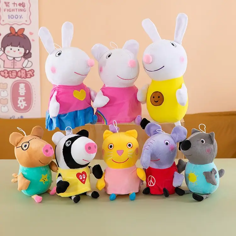 Peppa Pig Plush Toy Doll George Doll Large Size Family of Four Gift Box Set Complete Set Genuine Anti-Counterfeit — feature 14