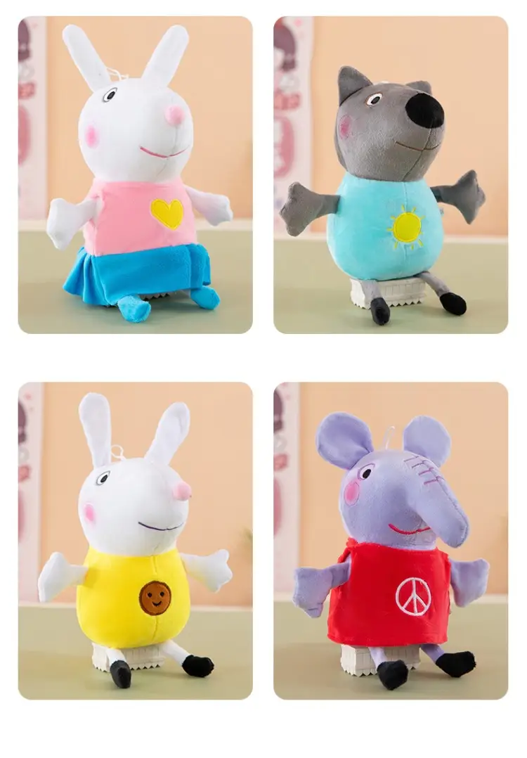 Peppa Pig Plush Toy Doll George Doll Large Size Family of Four Gift Box Set Complete Set Genuine Anti-Counterfeit — feature 6