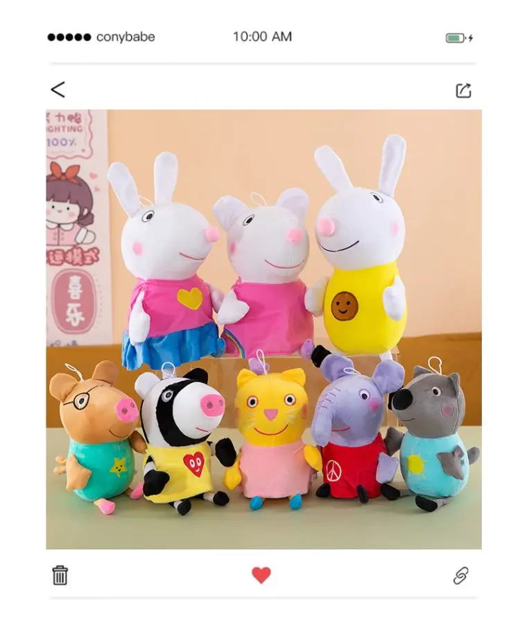 Peppa Pig Plush Toy Doll George Doll Large Size Family of Four Gift Box Set Complete Set Genuine Anti-Counterfeit — feature 7