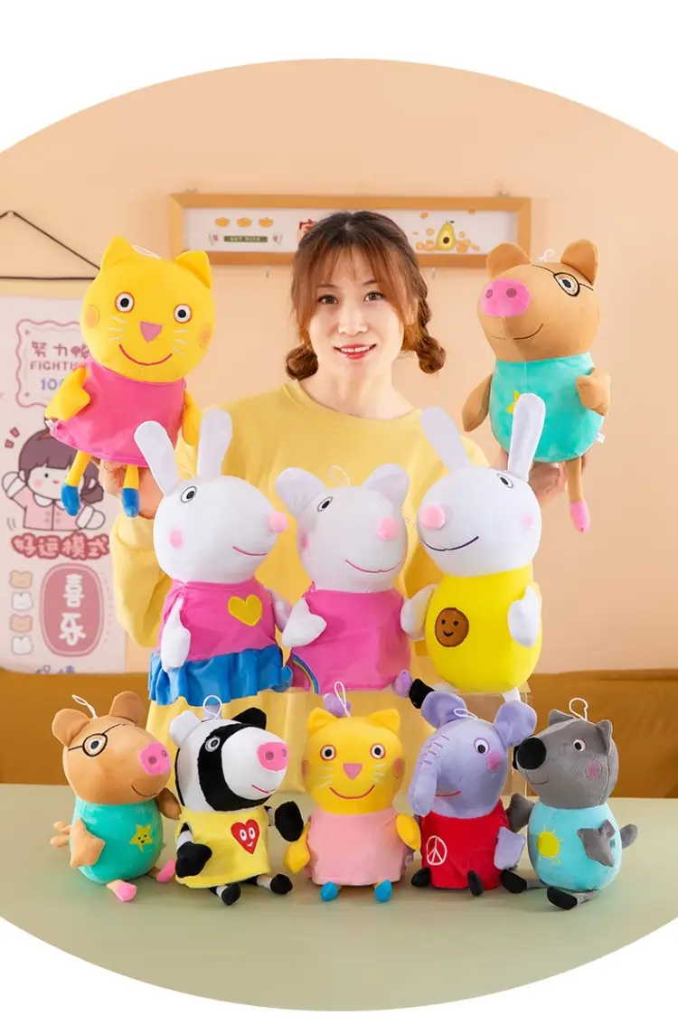 Peppa Pig Plush Toy Doll George Doll Large Size Family of Four Gift Box Set Complete Set Genuine Anti-Counterfeit — feature 8