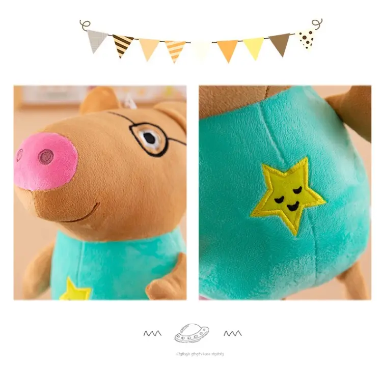 Peppa Pig Plush Toy Doll George Doll Large Size Family of Four Gift Box Set Complete Set Genuine Anti-Counterfeit — feature 9