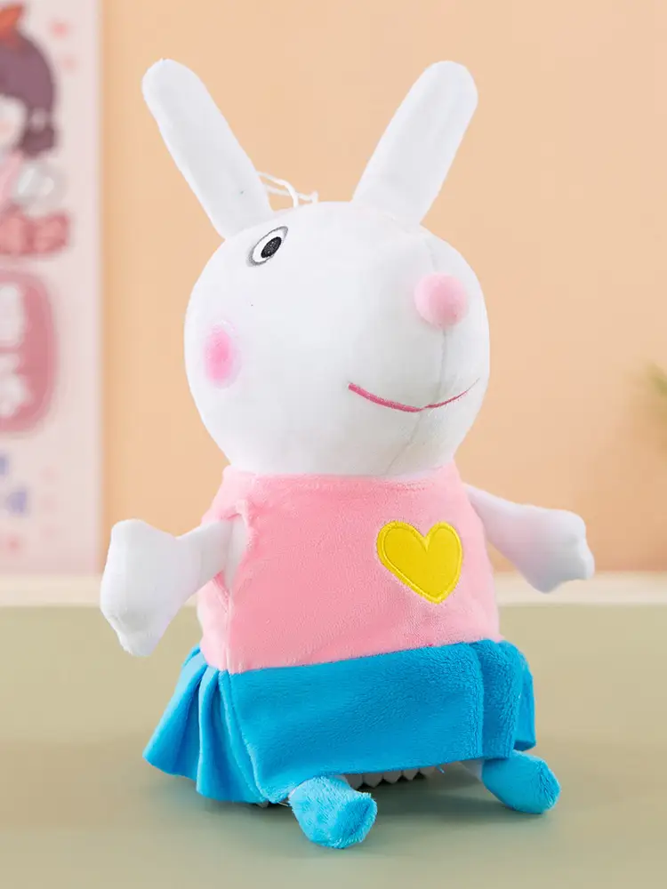 Peppa Pig Plush Toy Doll George Doll Large Size Family of Four Gift Box Set Complete Set Genuine Anti-Counterfeit