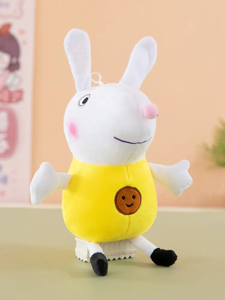 Peppa Pig Plush Toy Doll George Doll Large Size Family of Four Gift Box Set Complete Set Genuine Anti-Counterfeit