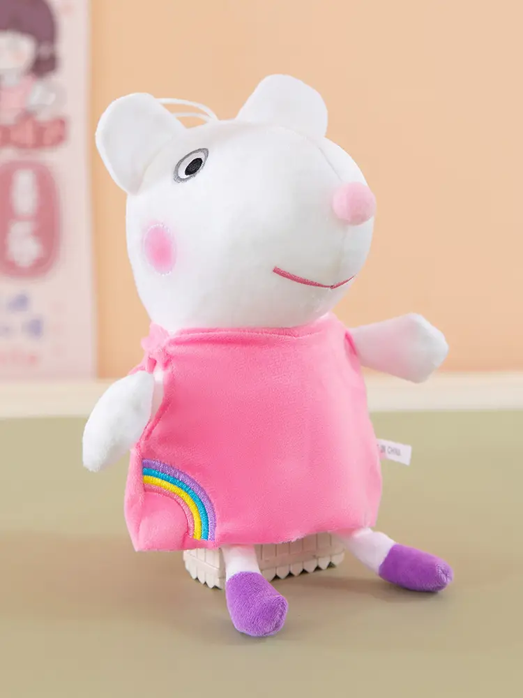 Peppa Pig Plush Toy Doll George Doll Large Size Family of Four Gift Box Set Complete Set Genuine Anti-Counterfeit