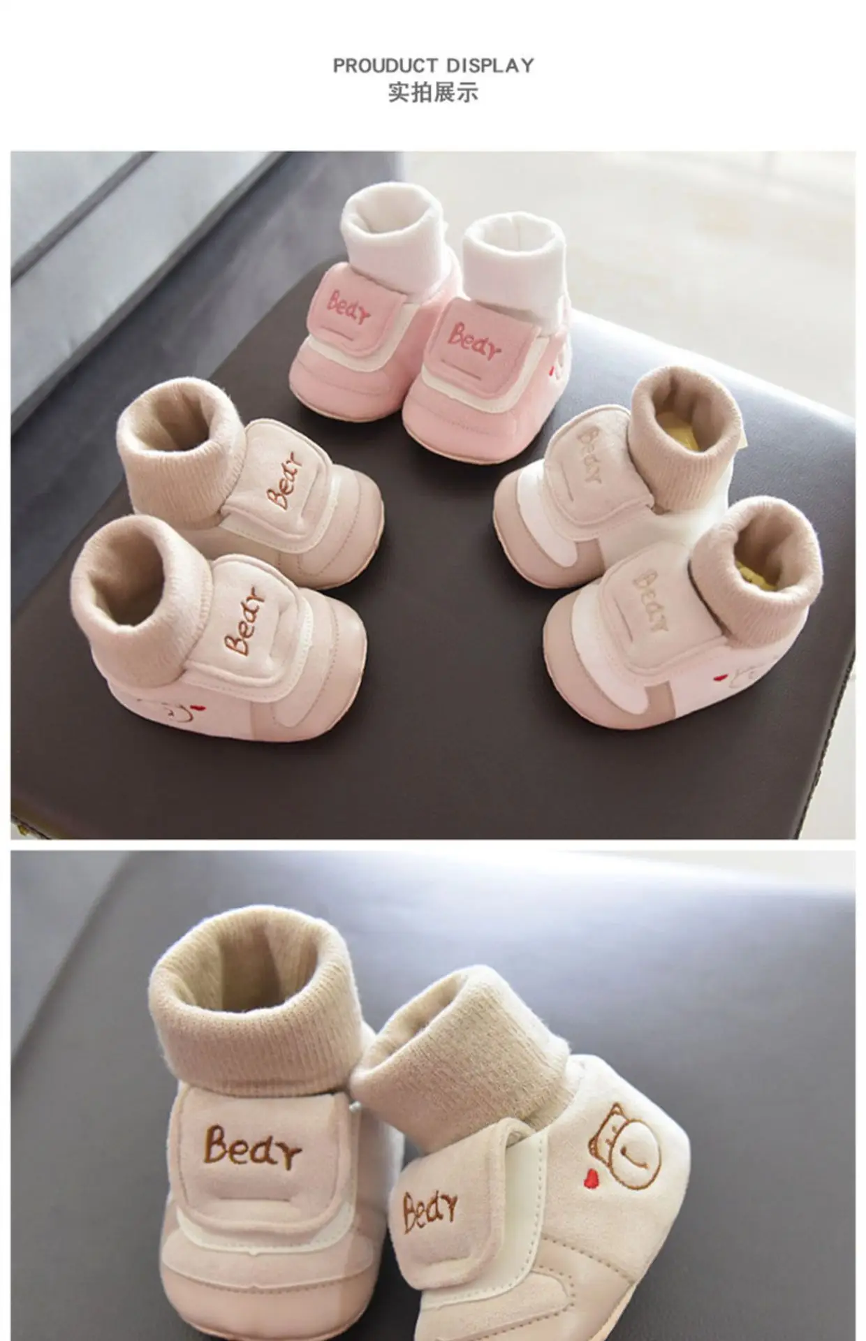 Jingqi Baby Boy's Velvet Step-In Shoes 2025 Winter Warm Socks 3-6M — feature 3
