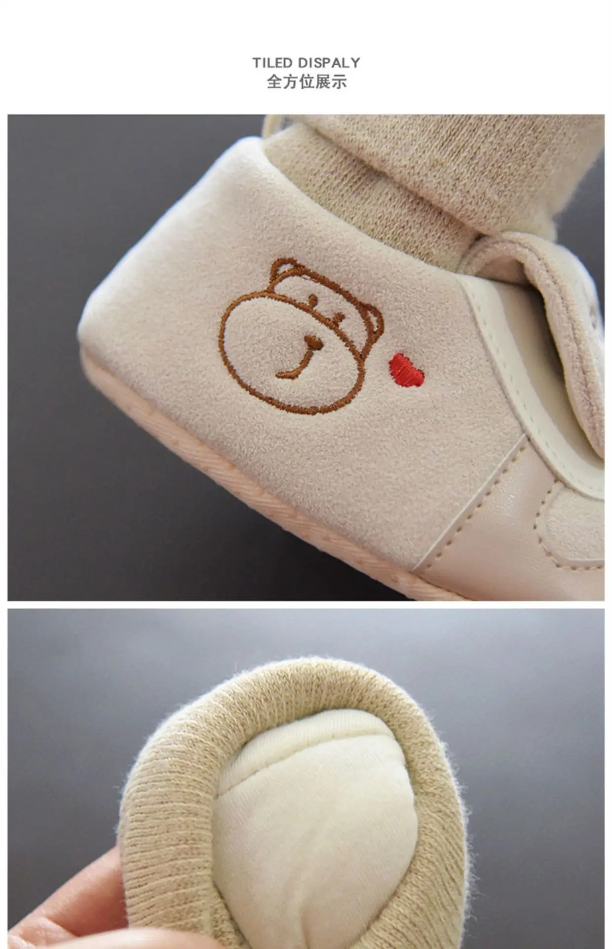 Jingqi Baby Boy's Velvet Step-In Shoes 2025 Winter Warm Socks 3-6M — feature 9