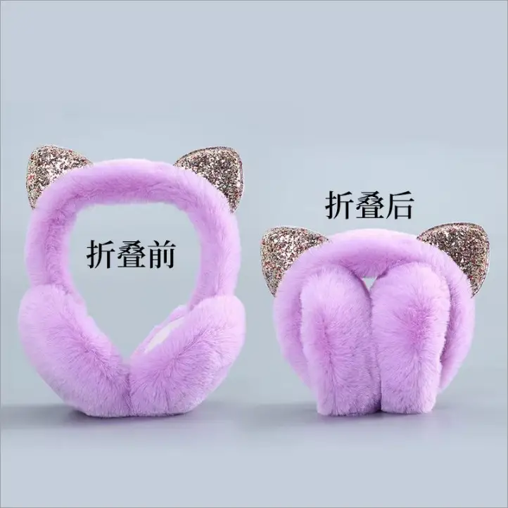 New Winter Earmuffs, Cute and Warm, Cat Ear Style, Plush Ear Protectors for Cycling, Anti-Freeze and Cold-Proof, Foldable