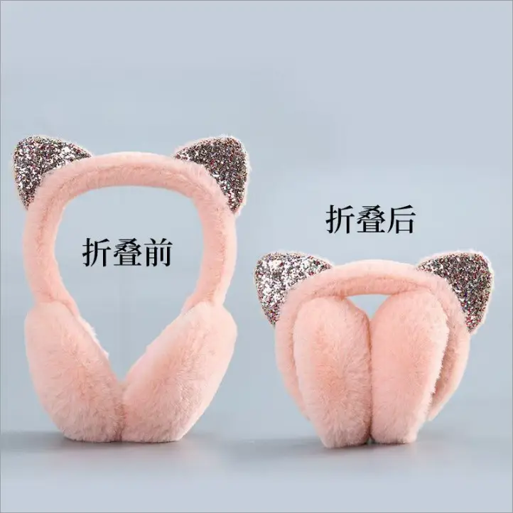 New Winter Earmuffs, Cute and Warm, Cat Ear Style, Plush Ear Protectors for Cycling, Anti-Freeze and Cold-Proof, Foldable