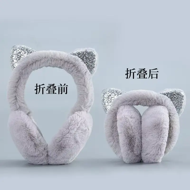 New Winter Earmuffs, Cute and Warm, Cat Ear Style, Plush Ear Protectors for Cycling, Anti-Freeze and Cold-Proof, Foldable