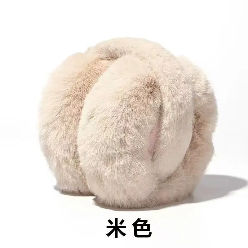 New Winter Earmuffs, Cute and Warm, Cat Ear Style, Plush Ear Protectors for Cycling, Anti-Freeze and Cold-Proof, Foldable