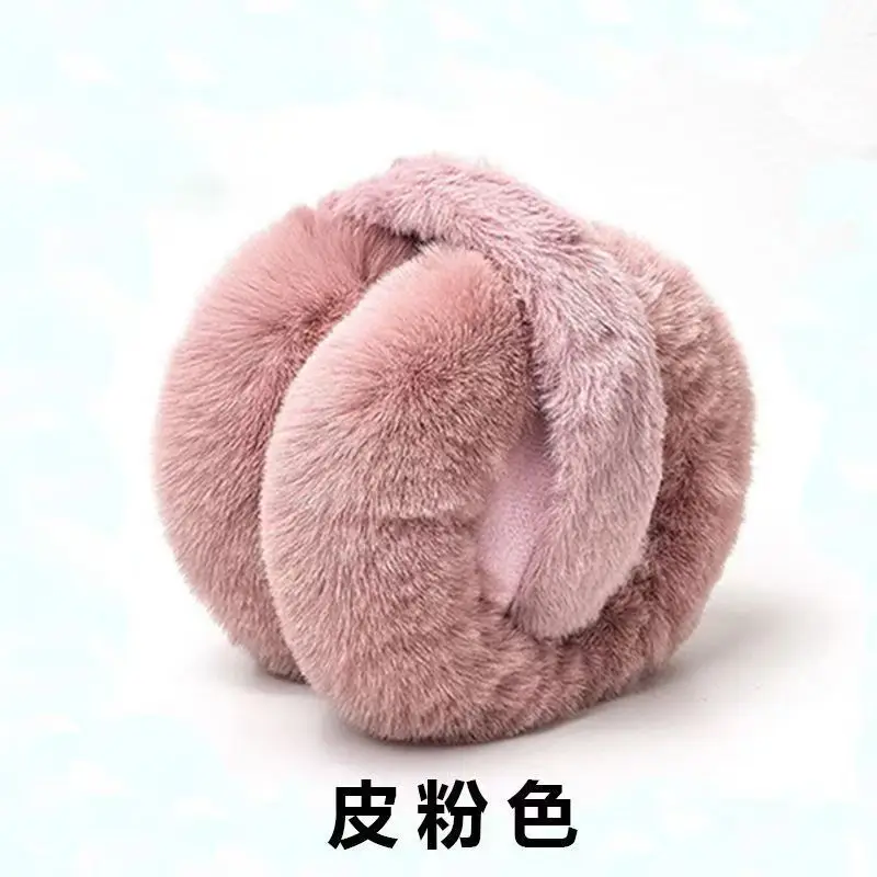 New Winter Earmuffs, Cute and Warm, Cat Ear Style, Plush Ear Protectors for Cycling, Anti-Freeze and Cold-Proof, Foldable
