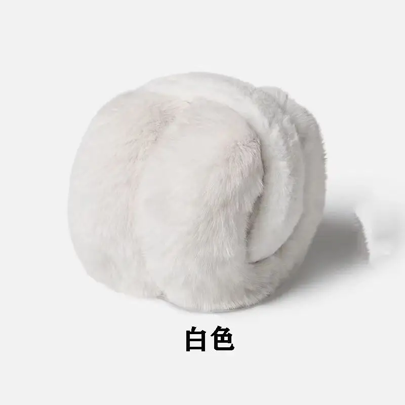 New Winter Earmuffs, Cute and Warm, Cat Ear Style, Plush Ear Protectors for Cycling, Anti-Freeze and Cold-Proof, Foldable