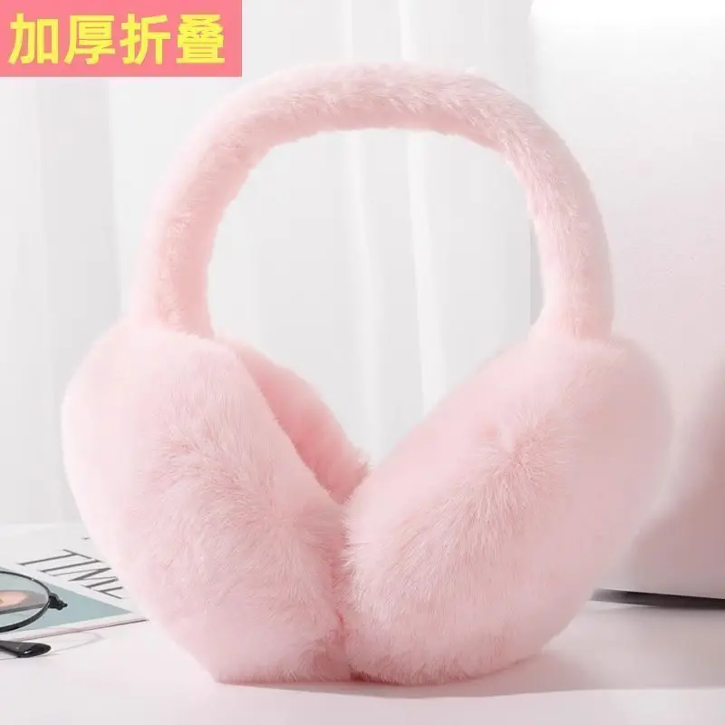 New Winter Earmuffs, Cute and Warm, Cat Ear Style, Plush Ear Protectors for Cycling, Anti-Freeze and Cold-Proof, Foldable