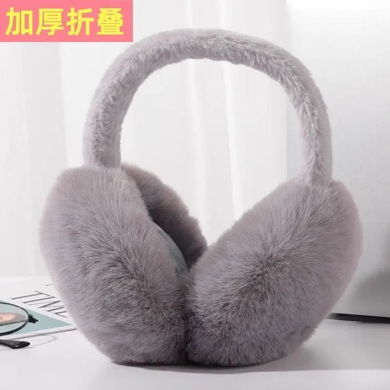New Winter Earmuffs, Cute and Warm, Cat Ear Style, Plush Ear Protectors for Cycling, Anti-Freeze and Cold-Proof, Foldable