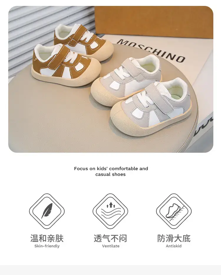 Baby Flats Sneakers Grey White 2025 Autumn — feature 2