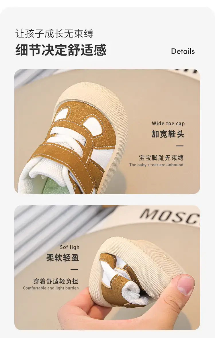 Baby Flats Sneakers Grey White 2025 Autumn — feature 6