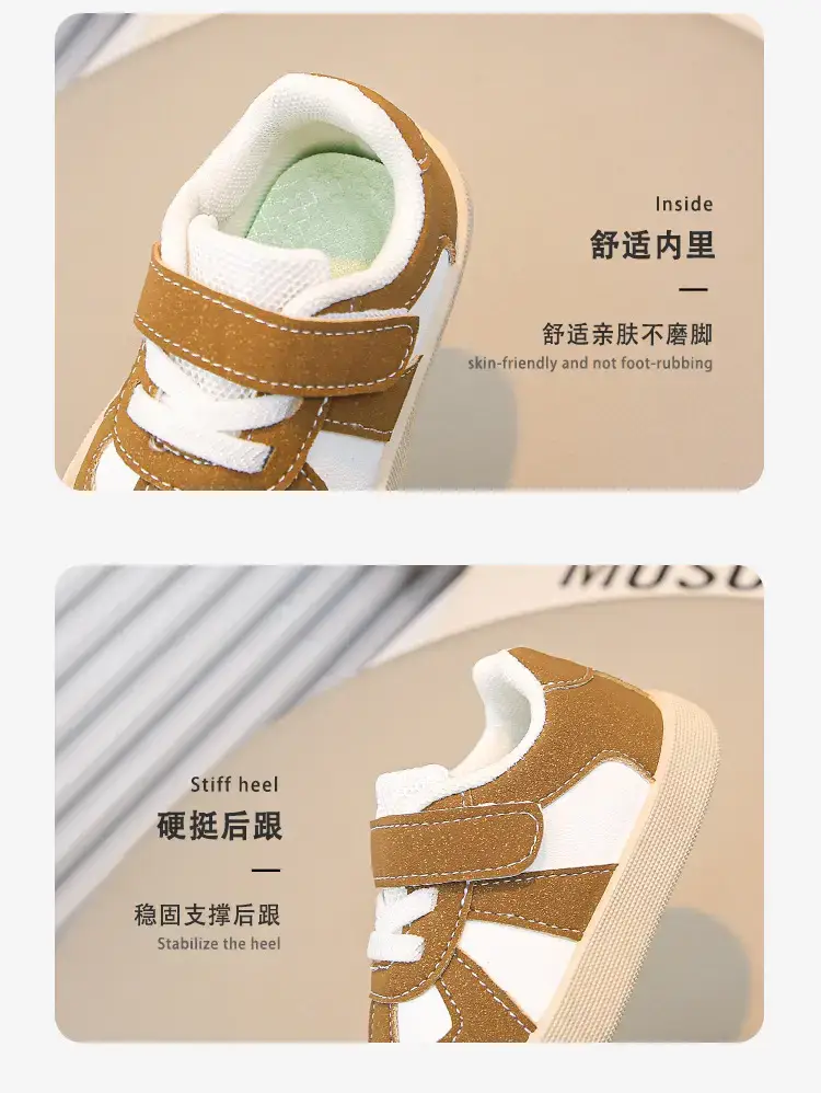 Baby Flats Sneakers Grey White 2025 Autumn — feature 8