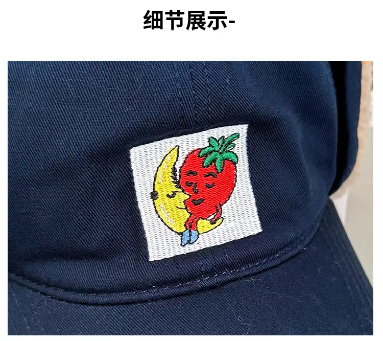 Korean Embroidered Warm Cap for Women Winter — feature 10