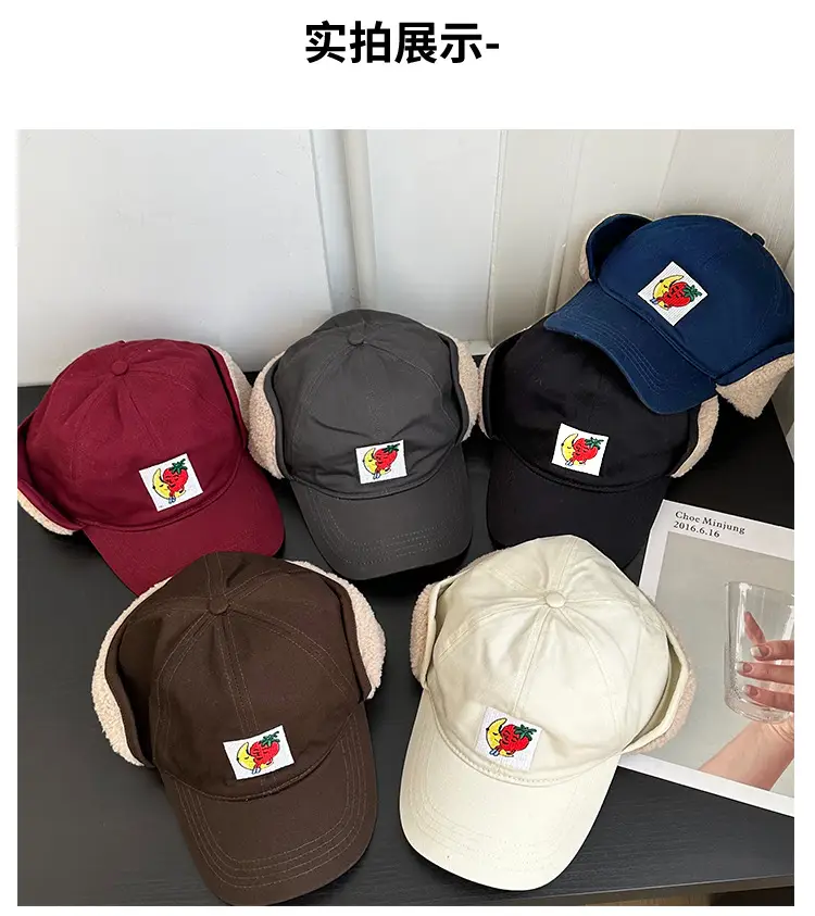 Korean Embroidered Warm Cap for Women Winter — feature 14