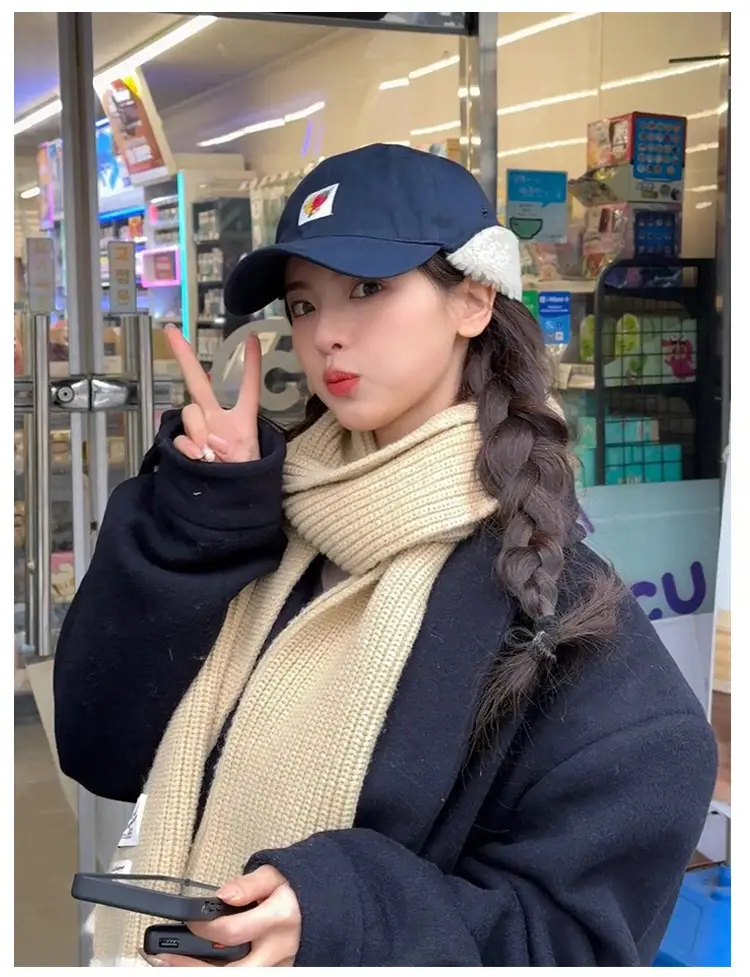 Korean Embroidered Warm Cap for Women Winter — feature 5