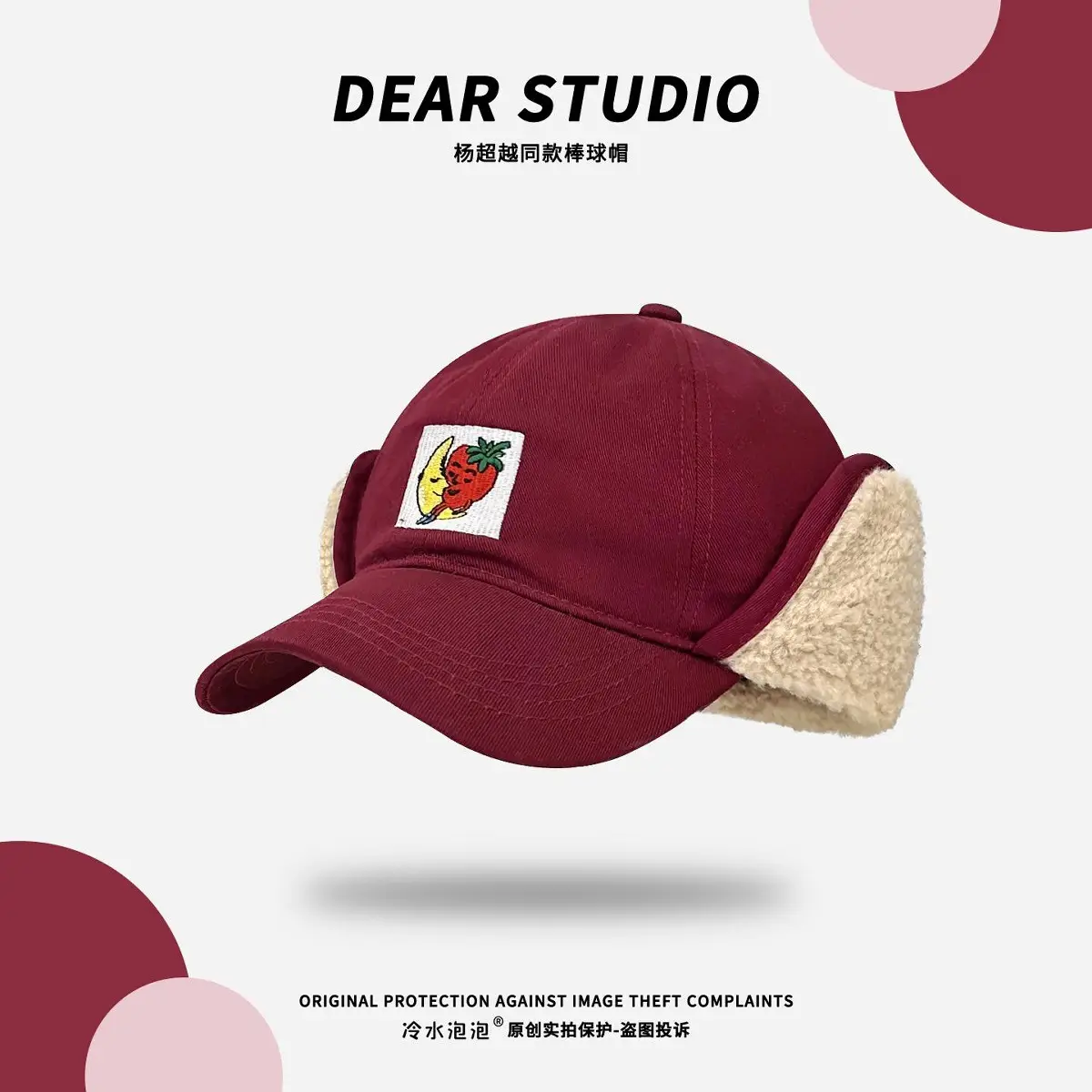 Korean Embroidered Warm Cap for Women Winter - Image 2