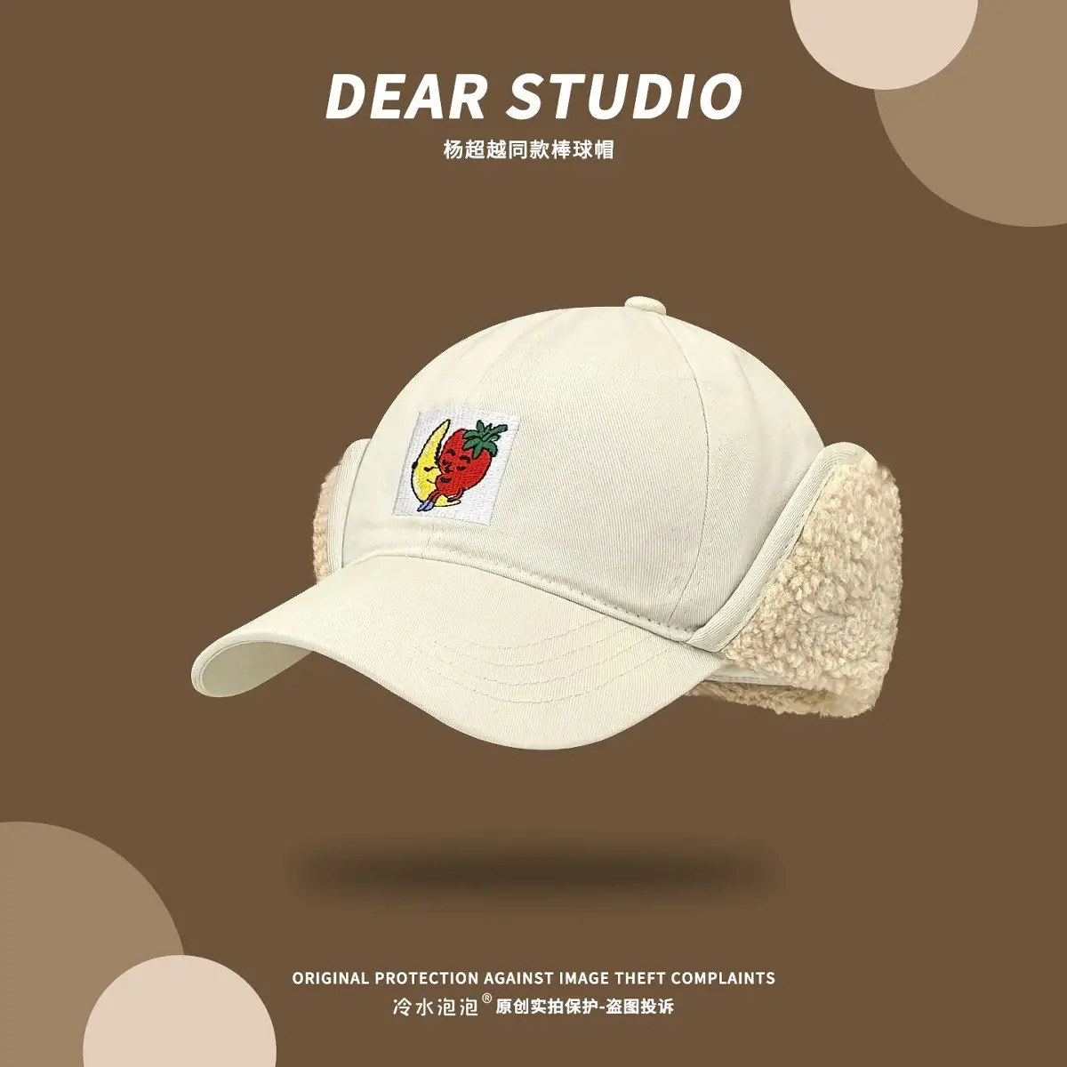 Korean Embroidered Warm Cap for Women Winter - Image 3